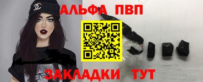 MDMA Комсомольск-на-Амуре