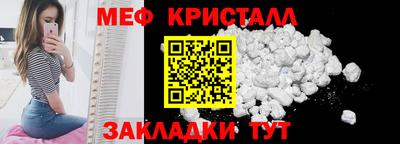 круглые Конаково