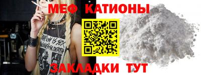 круглые Конаково