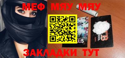 круглые Конаково