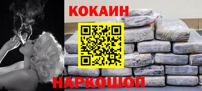 MDMA Комсомольск-на-Амуре