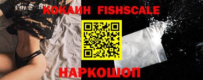 MDMA Комсомольск-на-Амуре