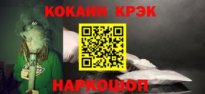 MDMA Комсомольск-на-Амуре