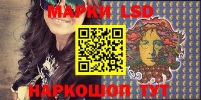 круглые Конаково