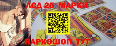 круглые Конаково