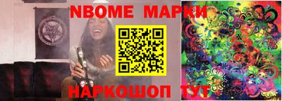 прущая мука Коммунар