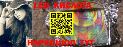 прущая мука Коммунар