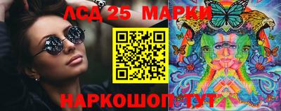 прущая мука Коммунар