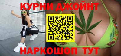 MDMA Комсомольск-на-Амуре