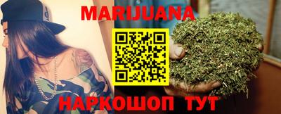 MDMA Комсомольск-на-Амуре