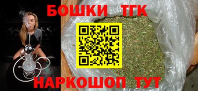 прущая мука Коммунар