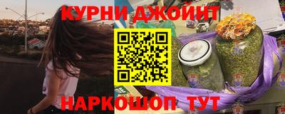 MDMA Комсомольск-на-Амуре