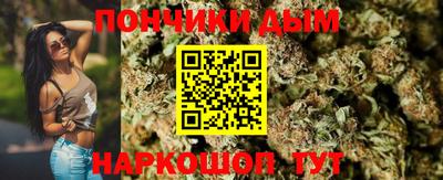 круглые Конаково