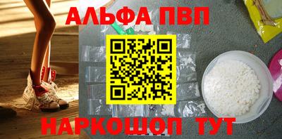 круглые Конаково