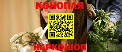 амфетамин Краснокаменск