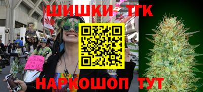 прущая мука Коммунар