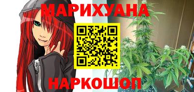 MDMA Комсомольск-на-Амуре