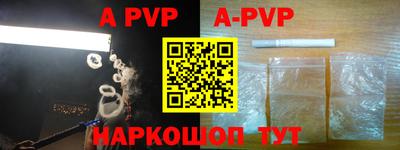 MDMA Комсомольск-на-Амуре