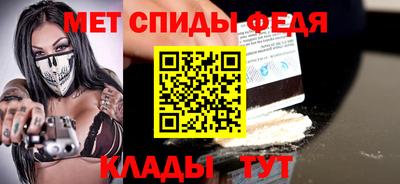 круглые Конаково
