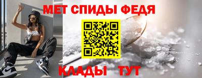 круглые Конаково