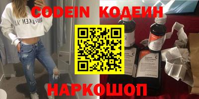 MDMA Комсомольск-на-Амуре