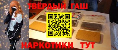 круглые Конаково