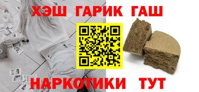 MDMA Комсомольск-на-Амуре