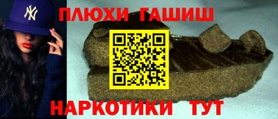 круглые Конаково