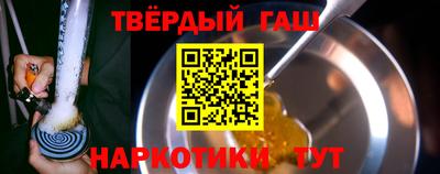 прущая мука Коммунар