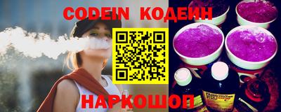 MDMA Комсомольск-на-Амуре
