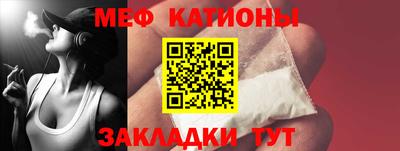 прущая мука Коммунар