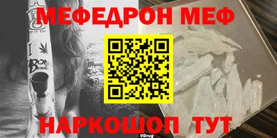 круглые Конаково
