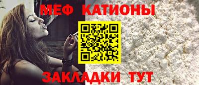 круглые Конаково
