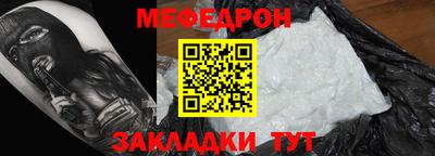 MDMA Комсомольск-на-Амуре